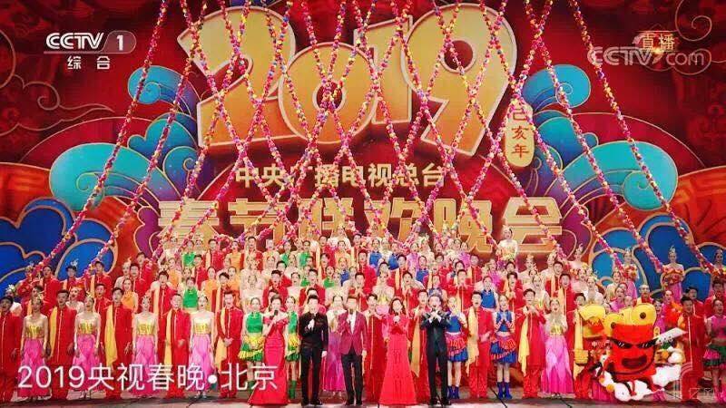 亿欧| PA官网人脸识别技术助力央视春晚会场安保